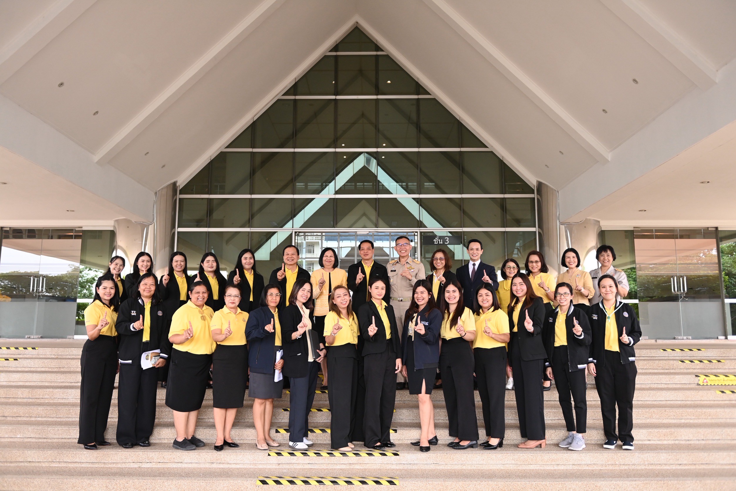 คณะอนุกรรมการตรวจประเมินมาตรฐานศูนย์ราชการสะดวก (GECC) คณะที่ 5 ลงพื้นที่ตรวจประเมินแบบ Site Visit ของศูนย์บริการประชาชนกระทรวงพาณิชย์