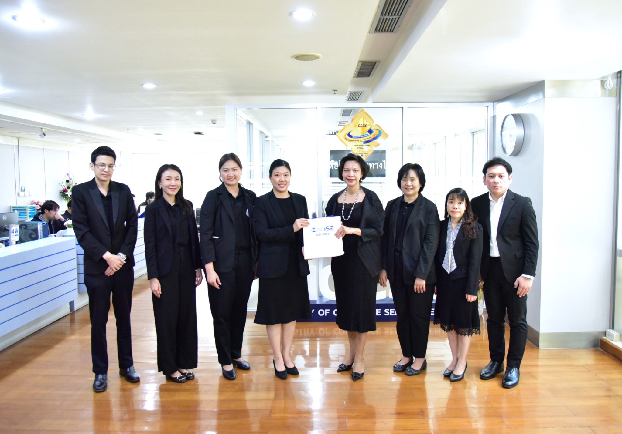 กรมสรรพสามิต เยี่ยมชมและศึกษาดูงานการรับรองมาตรฐานการให้บริการศูนย์ราชการสะดวก (GECC) ของศูนย์บริการประชาชนกระทรวงพาณิชย์ (MOC Service Center) 